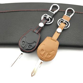 

2 button car leather key case key box For Nissan Juke note Cube Micra Qashqai Car wallet protect shell car keys accessories