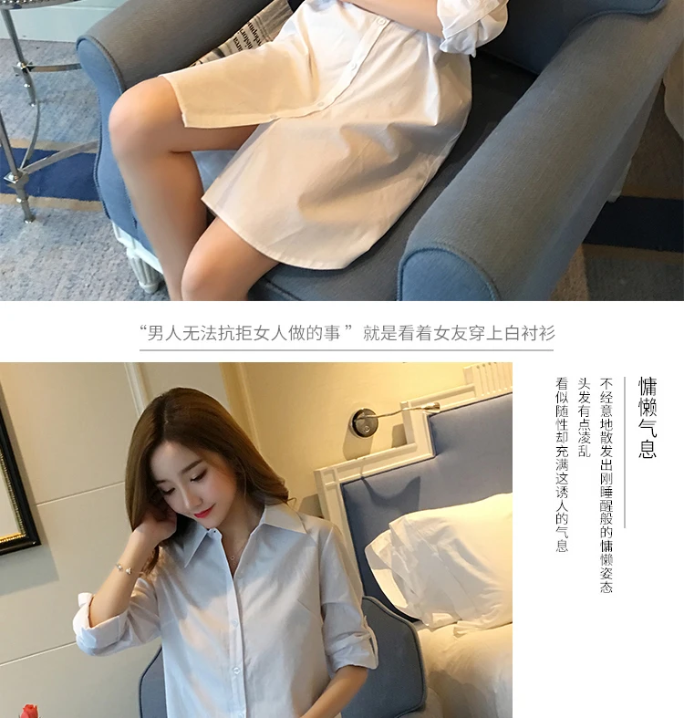Новая модная женская ночная рубашка, сексуальная ночная рубашка bf с длинным рукавом, хлопковая рубашка средней длины