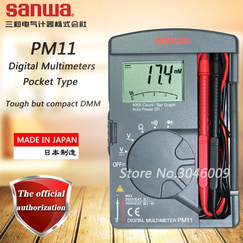 sanwa PM11 Digital Multimeters / Pocket Type, Compact Meter Multimeter