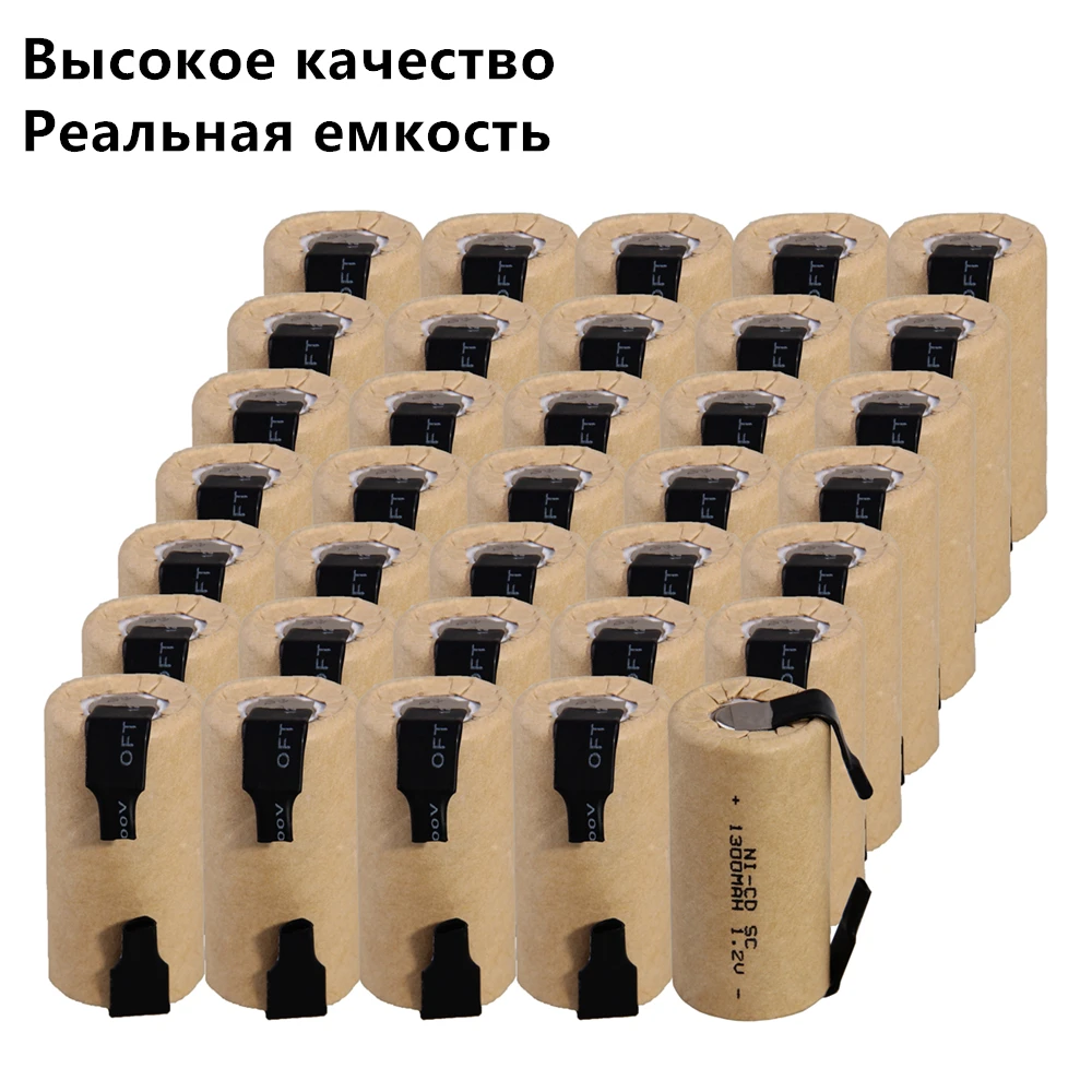 35 шт SC батареи 1.2В SUBC перезаряжаемые 1300mah плоский верх | Электроника