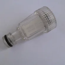 Аксессуары для стиральных машин фильтр для внешней подачи воды набор гаек Универсальный быстрый разъем для соски