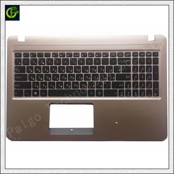 

95% New Russian keyboard top case cover for ASUS X540 X540L X540LA X544 X540LJ X540S X540SA X540SC R540 R540L palmrest box RU