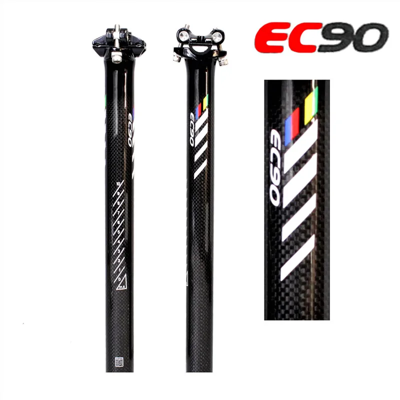carbon mtb seatpost