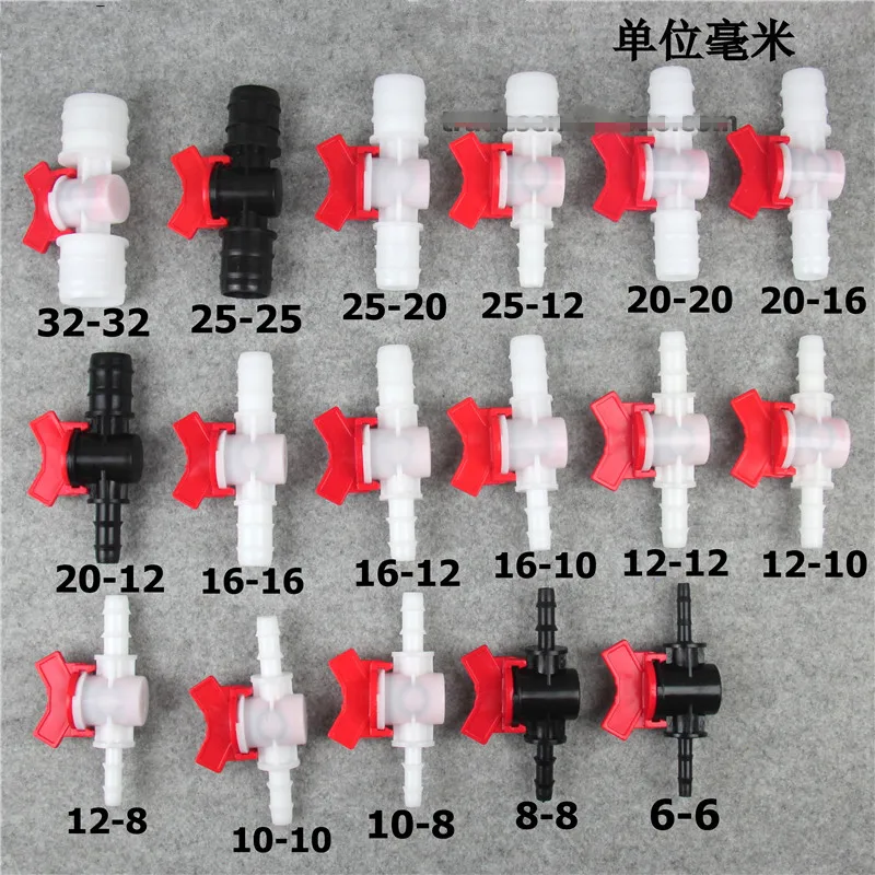 

2pcs 12/16/20/25/32mm barb plastic Water valve barb fitting faucet irrigation tap Hose valve connector drip irrigation fittings