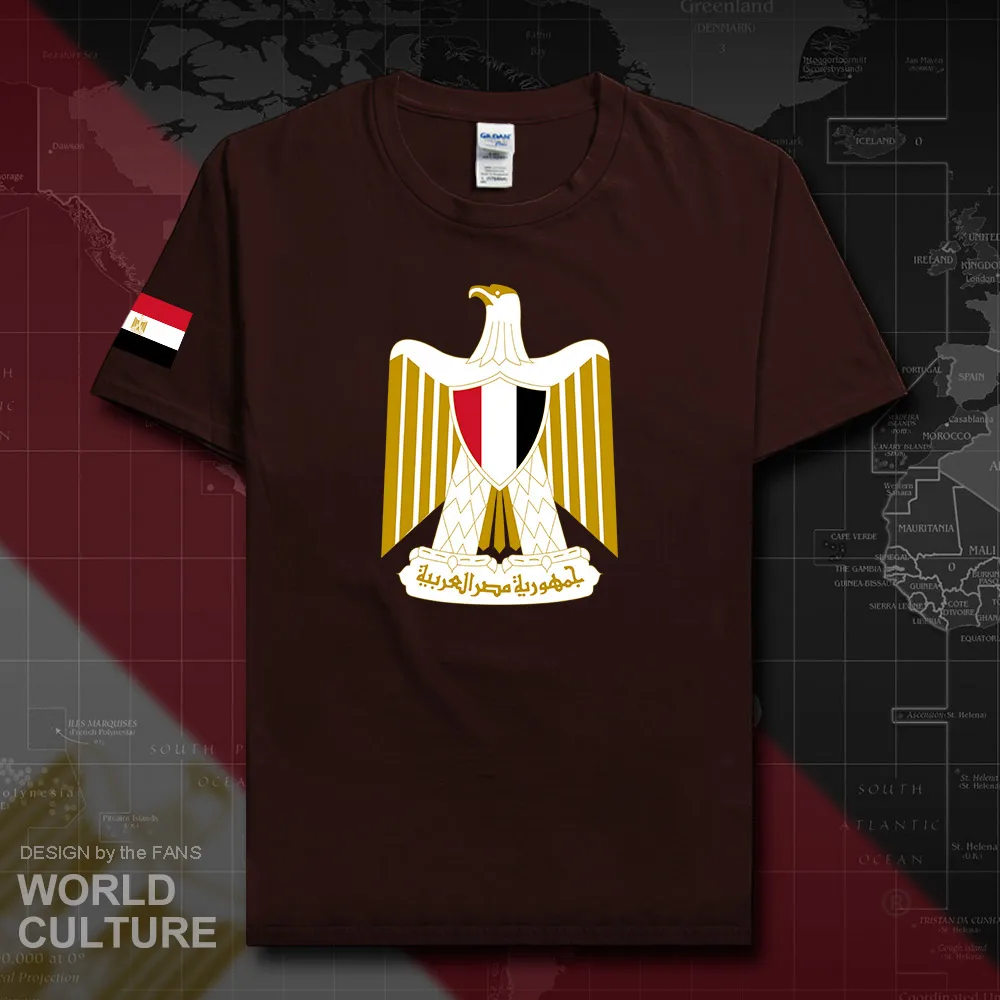 HNat_Egypt20_T01darkchocolate