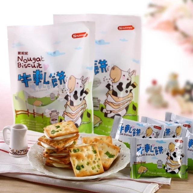Chinese Food Sweet Biscuits Chinese Food Sweet Biscuits