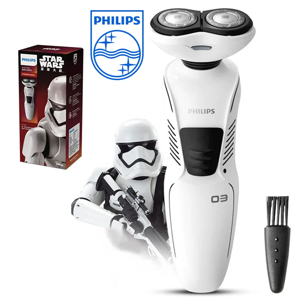 philips star wars shaver