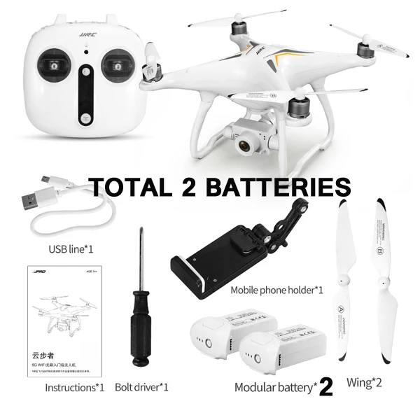 JJRC X6 GPS бесщеточный Профессиональный Дрон 5G Follow Me WiFi Fpv 1080P HD камера VS Selfie Rc Квадрокоптер камера Дрон VS F11 SG906 - Цвет: 2 batteries