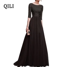 QILI Women Elegant Night Dress Lace Patchwork O-neck Half Sleeve Fit And Flare Long Maxi Dresses Evening Party Dress Vestidos QILI Women Elegant Night Dress Lace Patchwork O-neck Half Sleeve Fit And Flare Long Maxi Dresses Evening Party Dress Vestidos