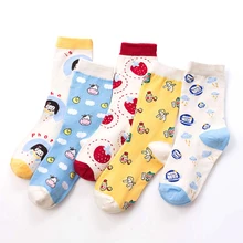Strawberry Cow Socks Female Autumn Winter Cartoon Women Kawaii Novelty Ankle Fruit White Korean Cotton Anime Cotton Sweet Socks
