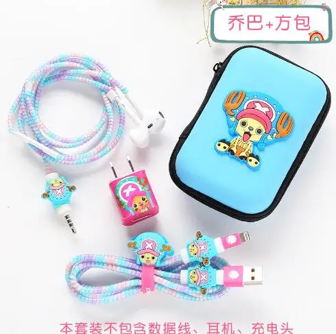 Мультфильм устройство для сматывания кабеля набор протектор для кабеля передачи данных для iPhone 8 7 6plus 5 для huawei xiaomi наушники сумка для хранения