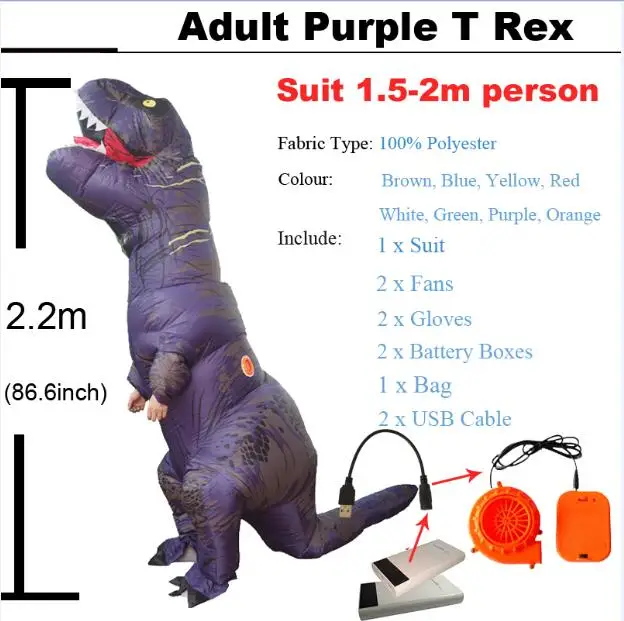 Надувной динозавр T костюмы тираннозавров для детей Blowup динозавр карнавал Хэллоуин талисман динозавр Косплей Костюм Вечерние - Цвет: Adult Purple T rex