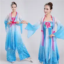 083) женский китайский зонтик барабан с поясным ремнем классические народные танцевальные костюмы Синие Блестки пион вышивка Hanfu yangko танцевальная одежда