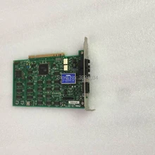 Melec Servo CB-09 kp1257-1