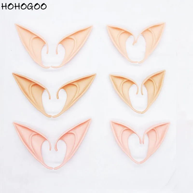 HOHOGOO/1 пара латексные уши ангела эльфа на Хэллоуин маскарадные вечерние