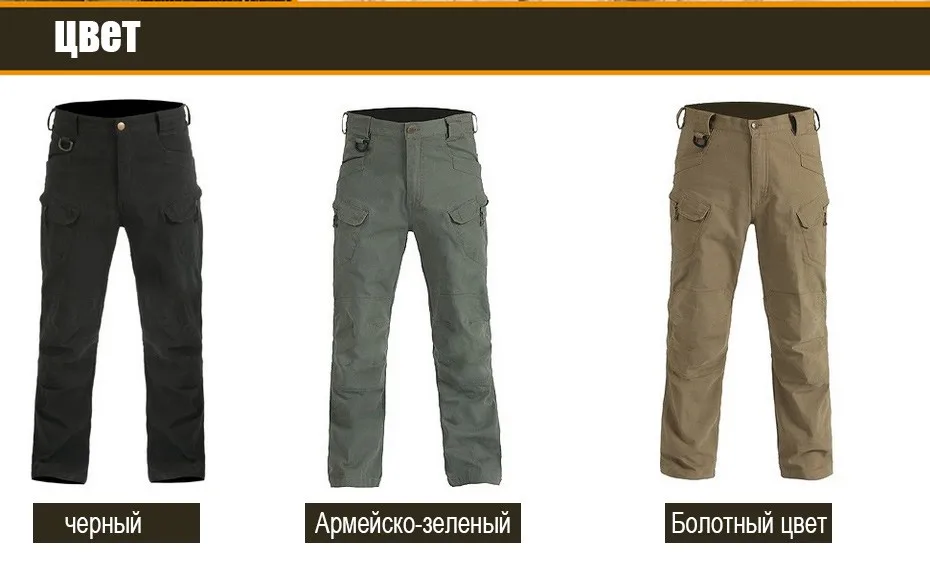 pants_04