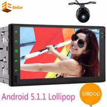 Android 5.1.1 Car Multimedia Player Car PC Tablet Double 2din 7” GPS Navigation Car Stereo Radio Bluetooth GPS Navigation 2Din