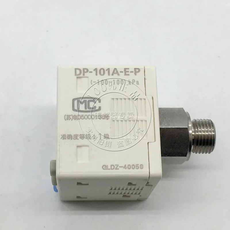 Europe Panasonic Digital Pressure Switch Dp 101a E P 100 0 100 0kpa Multi Function Pressure Sensor Dp 102a E P 0 100 1 000mpa Pneumatic Parts Aliexpress Europe Panasonic Digital Pressure Switch Dp 101a E P 100 0 100 0kpa Multi Function Pressure Sensor Dp 102a E P 0 100 1 000mpa Pneumatic Parts Aliexpress