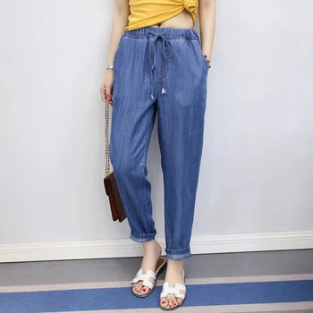 

Women's high waist Tencel jeans female thin summer harem pants large size elastic waist loose casual straight leg pants