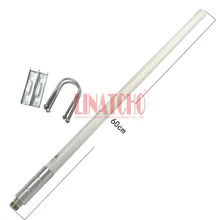 1.2GHz 9dB CCTV camera signal omni directional outdoor fiberglass antenna
