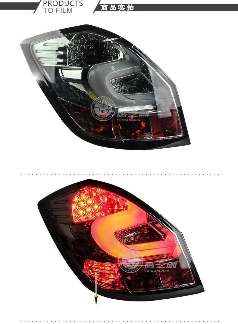 Стайлинга автомобилей хвост лампа для Skoda Fabia 2008-2012 задние фонари светодиодные Фонарь задний светодиодные лампы ДРЛ + тормоз + park +