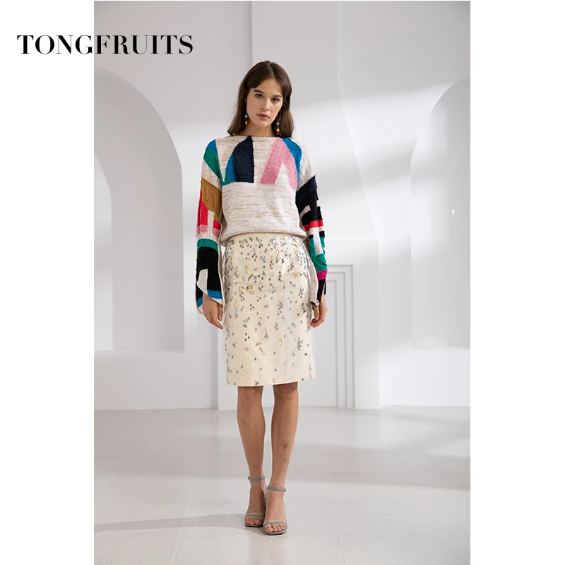 

Fashion Geometric Print Temperament Sweater 2 Pieces Set 2019 Autumn New Women's Sweater &Skirt Casual Wear Female Suits