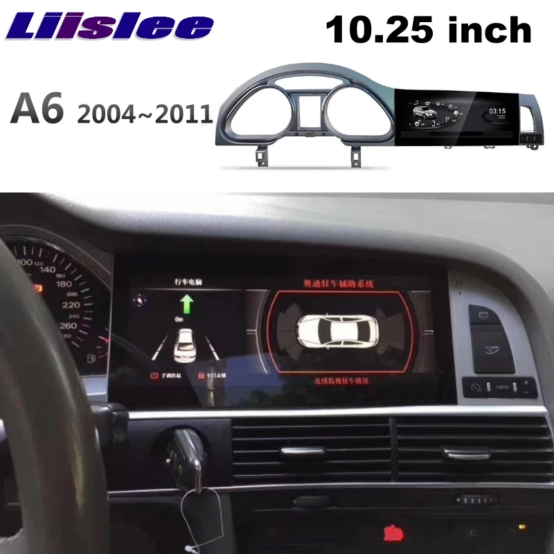 Perfect For Audi A6 A6L 2004~2011MMI 10.25 inch NAVI LiisLee Car Multimedia Wireless CarPlay GPS WIFI Audio Radio Frame Navigation 6