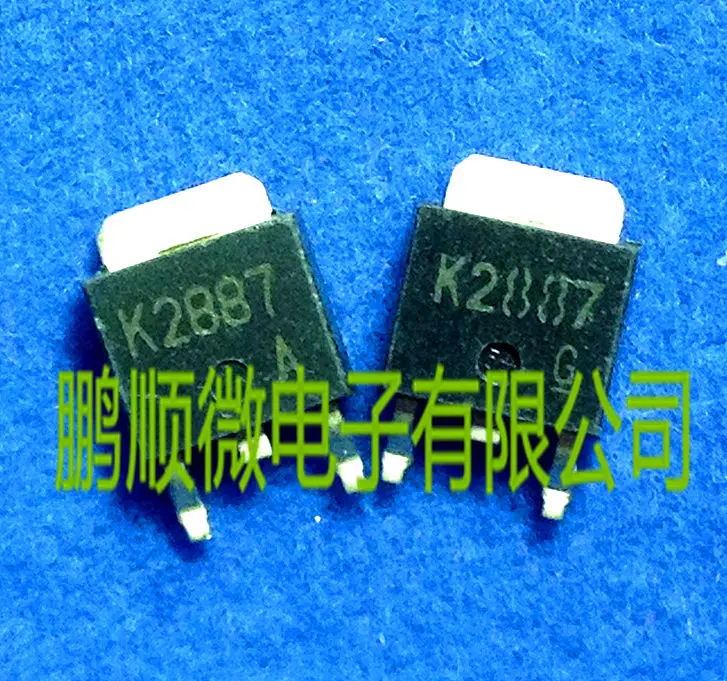 50 ШТ. 2SK2887 K2887 Новая Гарантия Качества пятно |