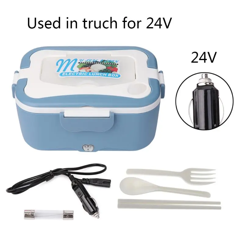 

1.5L 24V Portable Lunch Box Electric Heating Lunch Box Rice cooker Food Grade Food Container Food Warmer 45W Dinnerware Sets