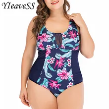 Новинка, S-5XL размера плюс, купальник, сдельный купальник, принт, винтажный купальник, женский купальный костюм с пуш-ап, Ретро стиль, большой размер, купальник