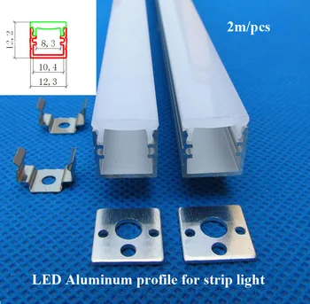 

12*12mm 2m per piece aluminum profile for 5050 Flexible
