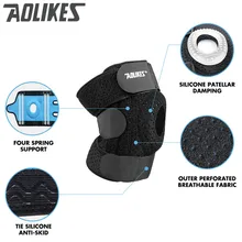 AOLIKES 1 pcs Meniscus Knee Pads Silica Gel Knee Pads Hiking Running Basketball Knee Support Breathable Sports Knee Pads Springs pro designed mini ramp knee xl knee pads