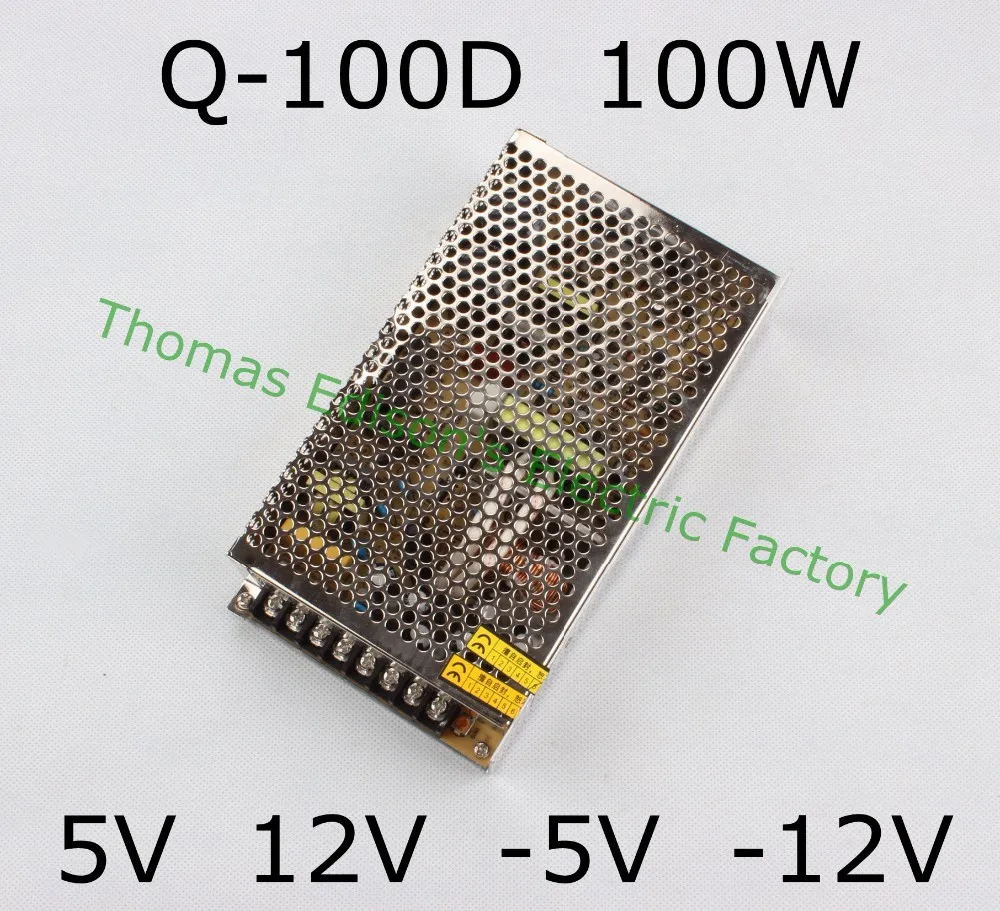 На четыре выхода питание 100 Вт 5 в 12 в-5 В-12 в suply Q-100D ac dc конвертер хорошее качество