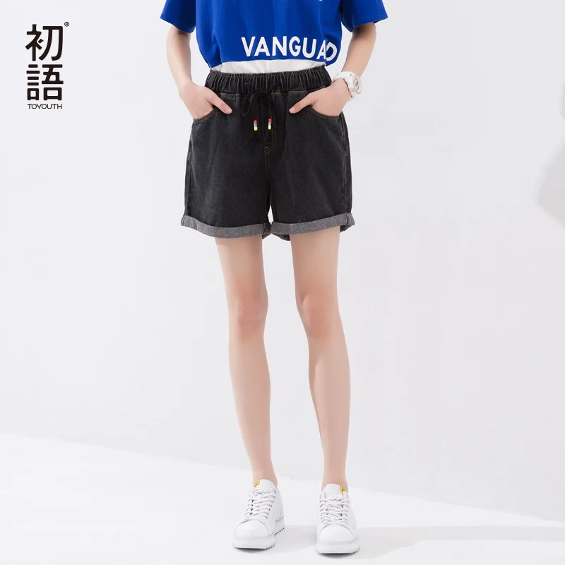 2015 vintage high waist stretch denim shorts short jeans