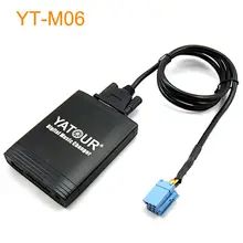Car Digital Music MP3 CD Changer for Factory Head Unit OEM Radio for Smart Roadster ForTwo ForFour and for Lancia Lybra