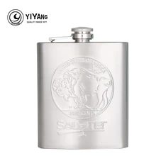 7oz 304 Food Grade Stainless steel Embossed Hip Flask Alcohol Whiskey Liquior Wine Beer Bottle Drinkware Flasks Gifts for Men