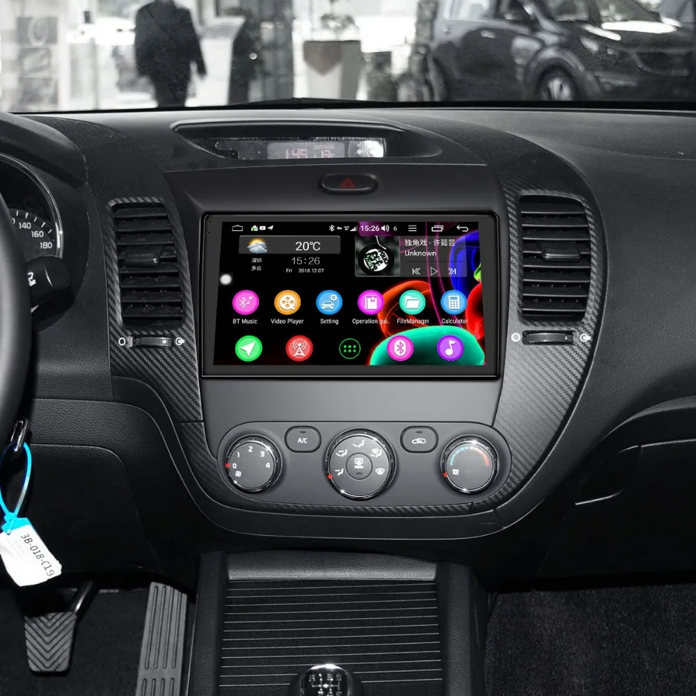 Cheap JOYING Android 8.1 9"Car multimedia player one din IPS display built in 4G stereo GPS audio 4GB+64GB car radio for kia K3/Forte 5