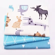 Хлопок ткань для лоскутной ленты для вышивания ткань 40*50 см подушка ткань 3 шт сумки для кровати ткань для тела