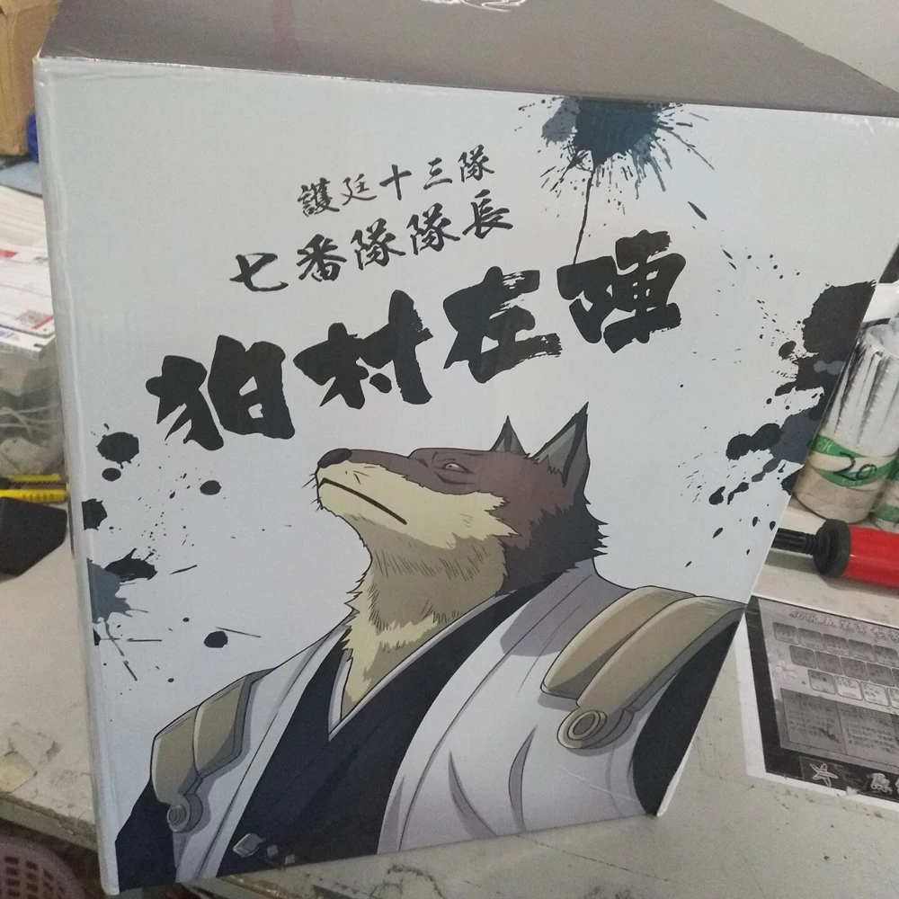 

2019 New Bleach F.O.C Studio Komamura Sajin FOC Figure Model in stock Free Shipping