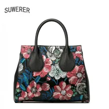 Пояса из натуральной кожи сумки Новинка роскошь ручной росписью цветок Сумочка Мода Сумка Для женщин сумки Бостон pack