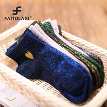 Женские блестящие носки для девочек, Harajuku Kawaii, короткие носки с сердечками, короткие носки с низким вырезом, Забавные милые носки ярких цветов, новинка года