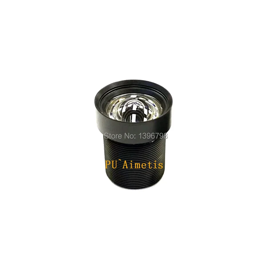  PU`Aimetis Zero distortion HD 500W pixel camera 1/2.5 surveillance camera high shot instrument spec - 32840817391