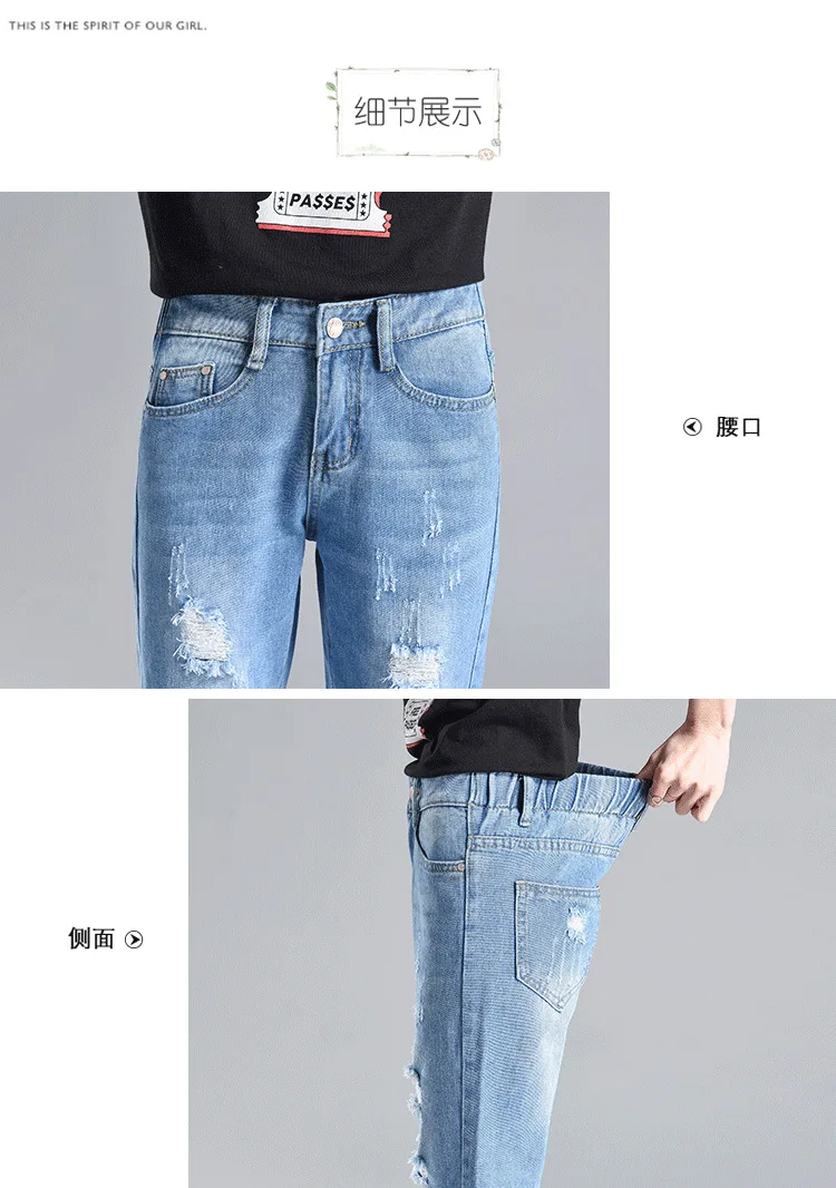 Summer 2019 Ripped Boyfriend Jeans For Women High Waist Loose Skinny Jeans Woman Femme Denim Mom Jeans Feminino Plus Pants D25 Summer 2019 Ripped Boyfriend Jeans For Women High Waist Loose Skinny Jeans Woman Femme Denim Mom Jeans Feminino Plus Pants D25