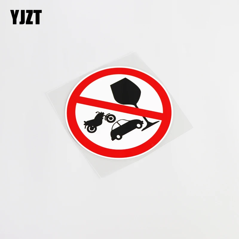 Предупреждение ющий символ YJZT 12 8 см * запрещающий Вождение после приема напитков