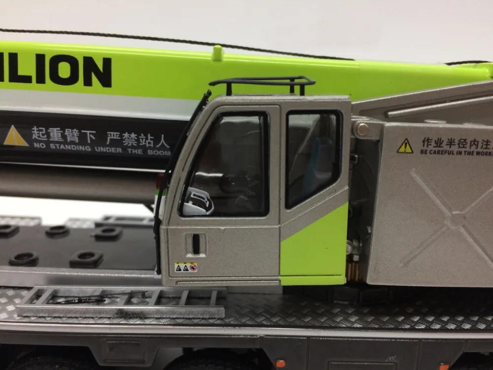 2017ZOOMLION QAY220T 22006
