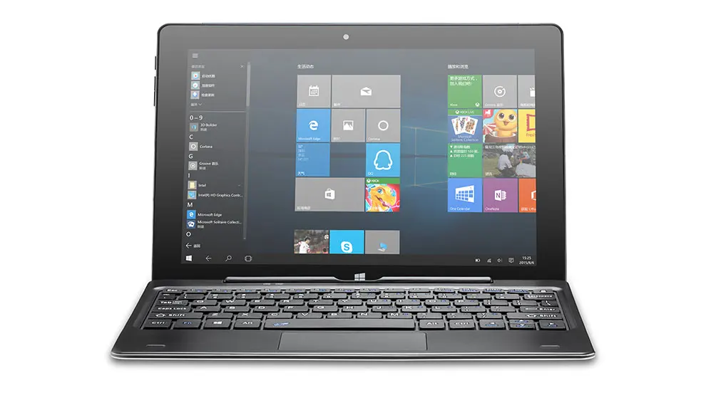 Lowest Price PiPo W1 Pro Tablet PC intel Z8350 Quad-core 4G Ram 64G Rom 10.1 inch 1920*1200 IPS Windows 10 WiFi HDMI with magnetic keyboard Lowest Price PiPo W1 Pro Tablet PC intel Z8350 Quad-core 4G Ram 64G Rom 10.1 inch 1920*1200 IPS Windows 10 WiFi HDMI with magnetic keyboard
