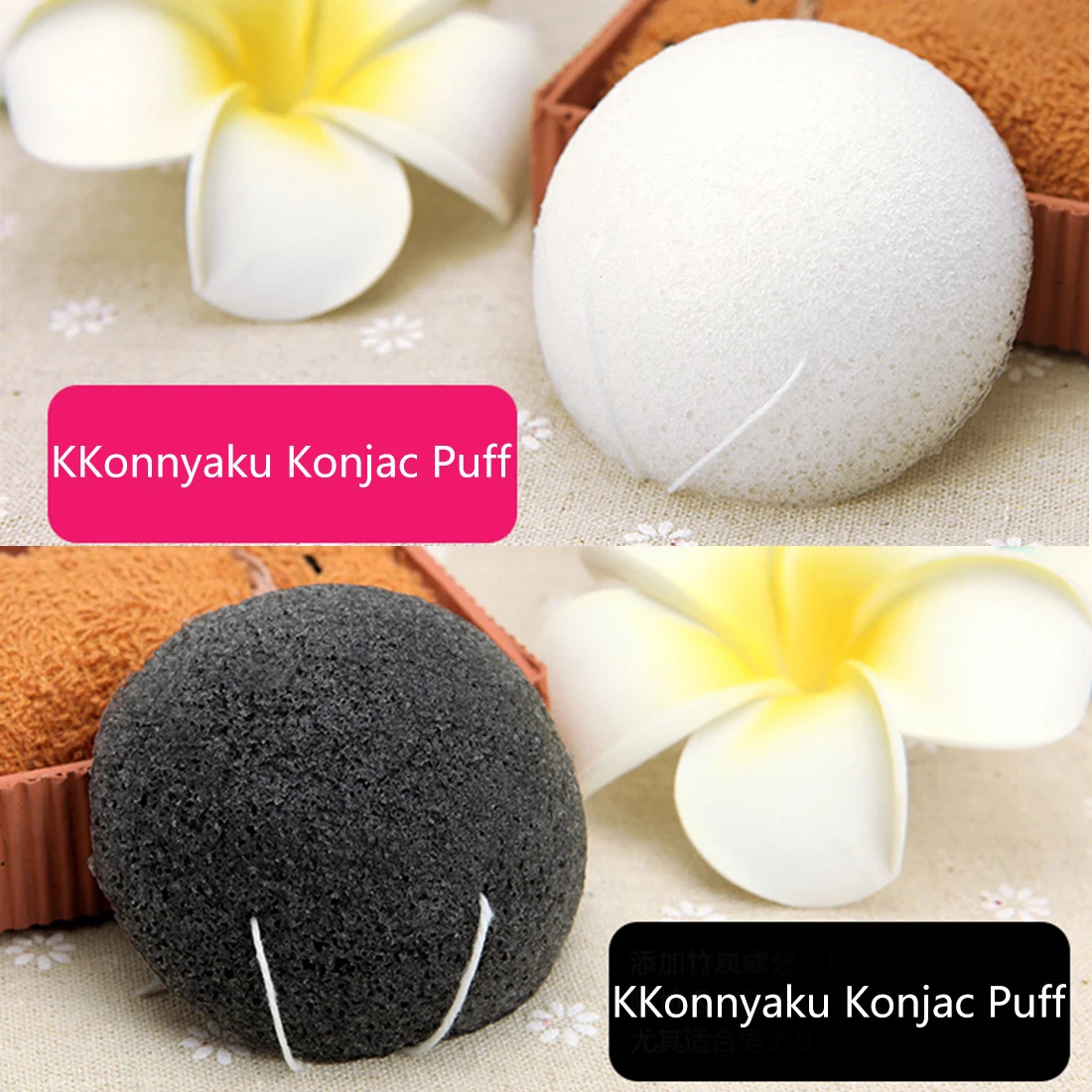 الوجه الجمال أساسيات ماكياج مزيل مقشر المسام تنظيف الوجه تطهير غسل الإسفنج 100% الطبيعي Konnyaku [كونجك] نفخة