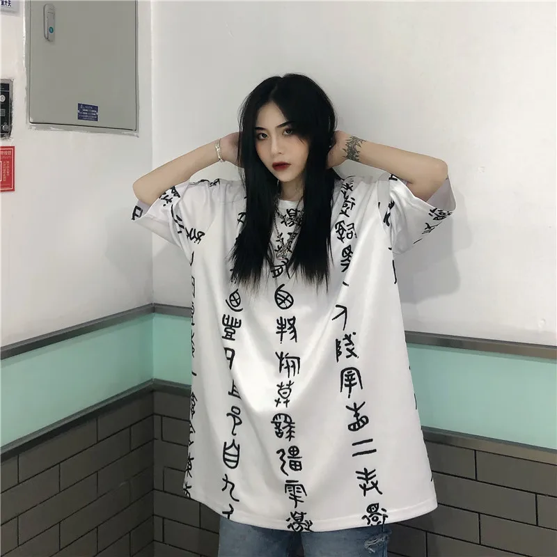 Neploe Harajuku Винтажная футболка с китайским принтом 2019 летняя уличная коротким
