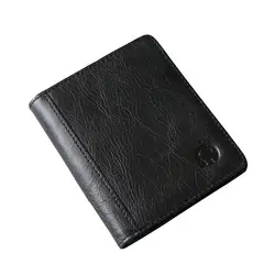 Последняя Корейская версия Модные для мужчин кожаный бумажник кредитной держатель для карт, Тонкий Карманный Кошелек для монет