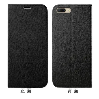 

Wangcangli brand phone case ultra-thin small litchi texture clamshell phone cover For OnePlus 5 full manual custom processing